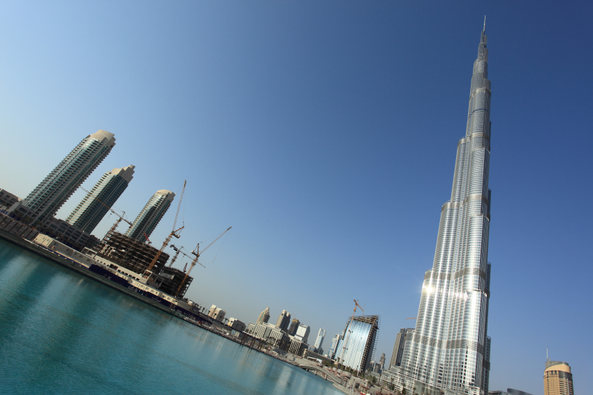 Burj Khalifa Tower